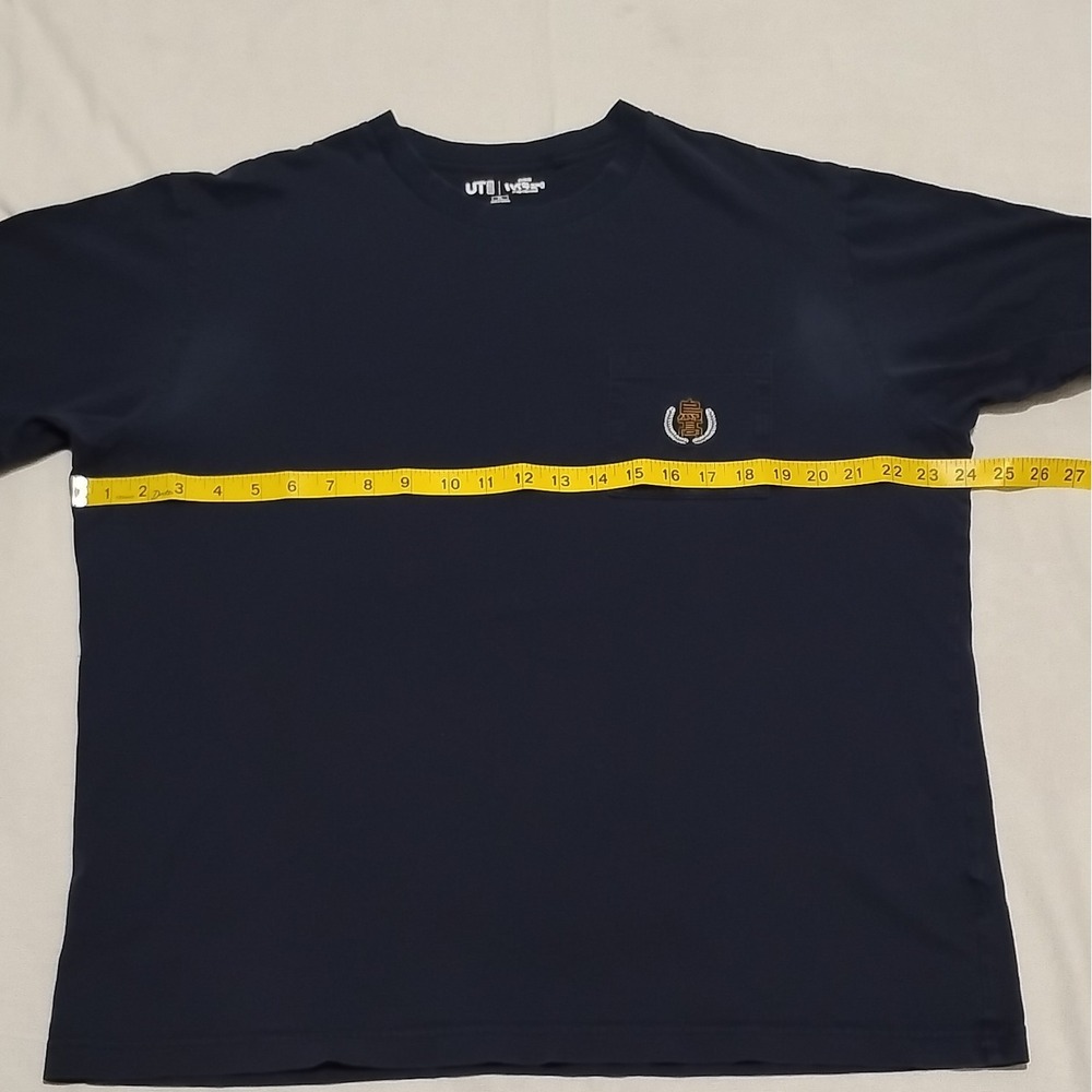 Vintage Uniqlo UT Haikyuu! Movie Decisive Battle At Garbage Dump TeevHinata XL - Picture 5 of 8